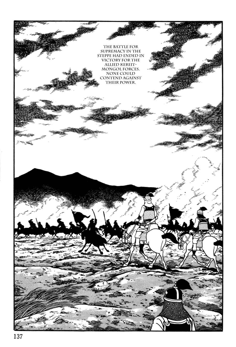 Page 17 Chapter 20 Genghis Khan
