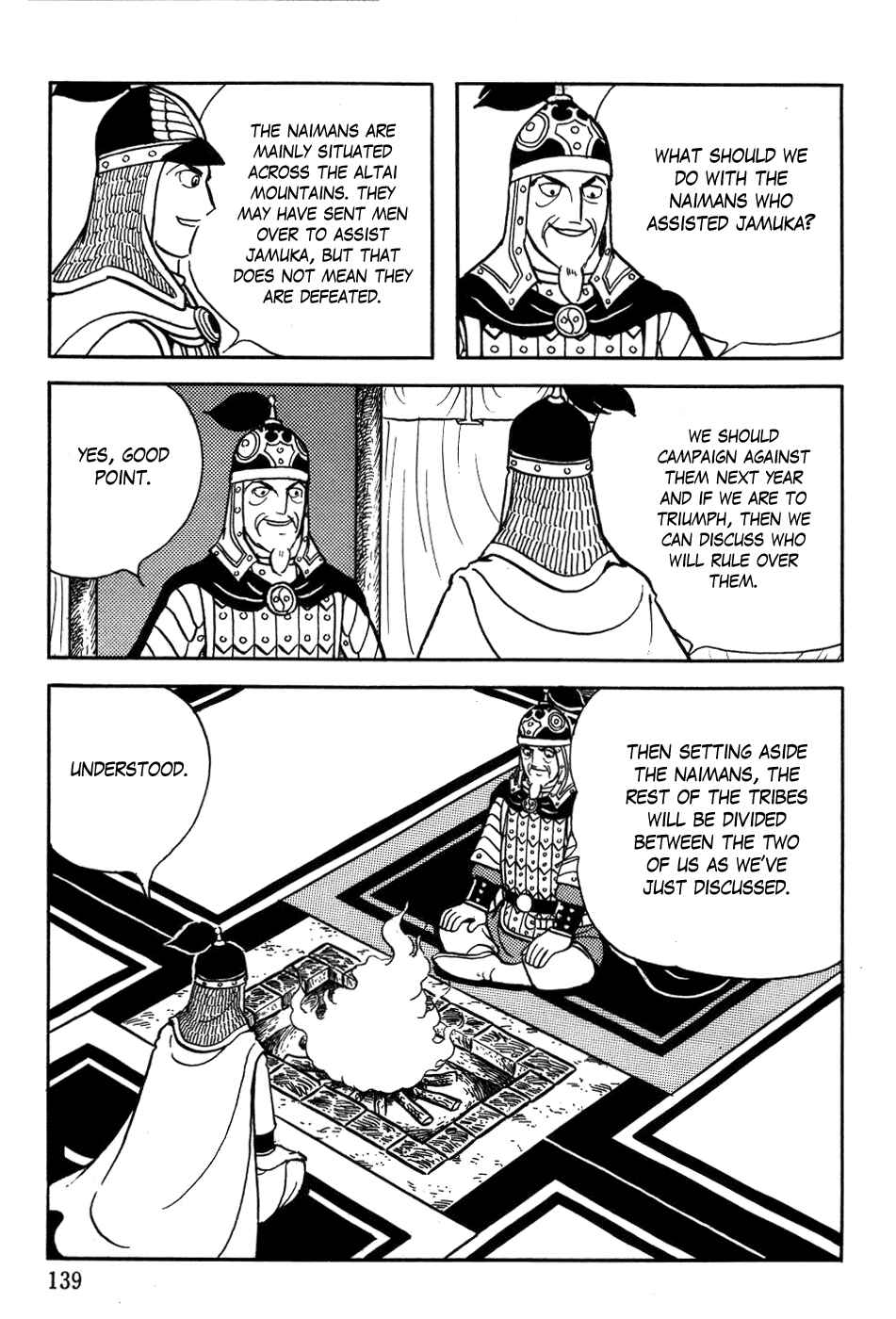 Page 19 Chapter 20 Genghis Khan