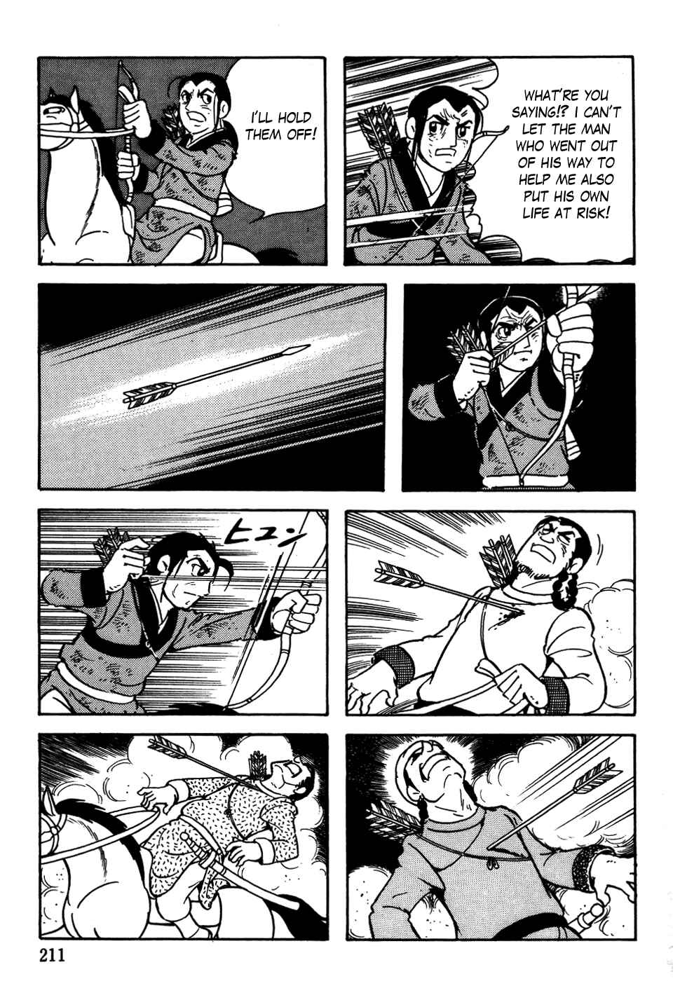 Page 17 Chapter 6 Genghis Khan