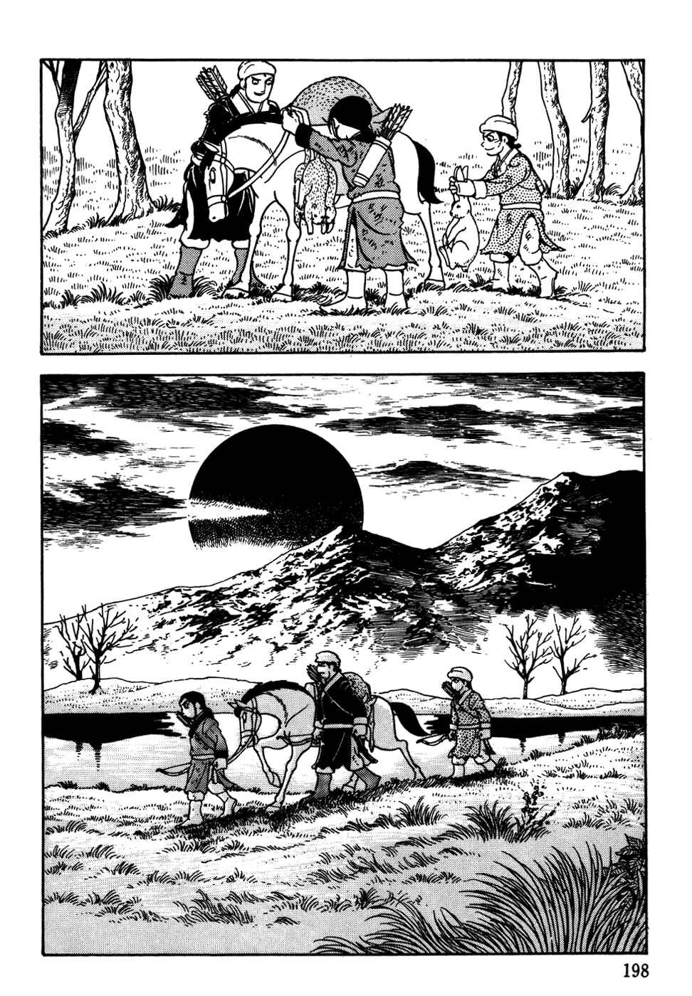 Page 4 Chapter 6 Genghis Khan