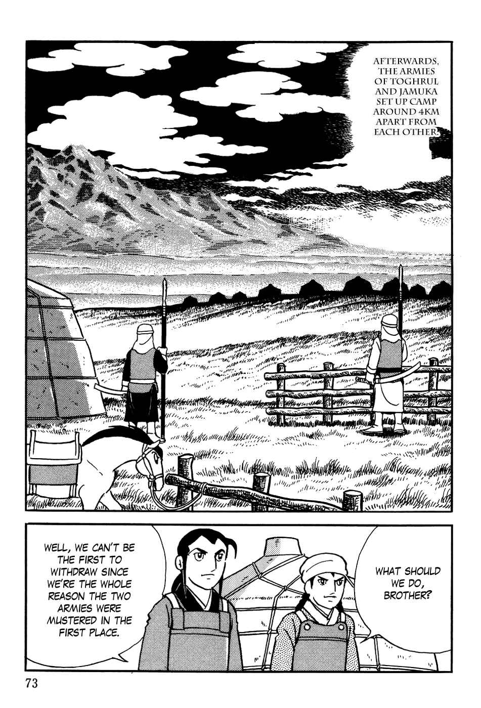 Page 27 Chapter 10 Genghis Khan