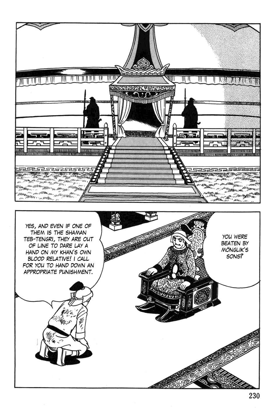 Page 10 Chapter 32 Genghis Khan