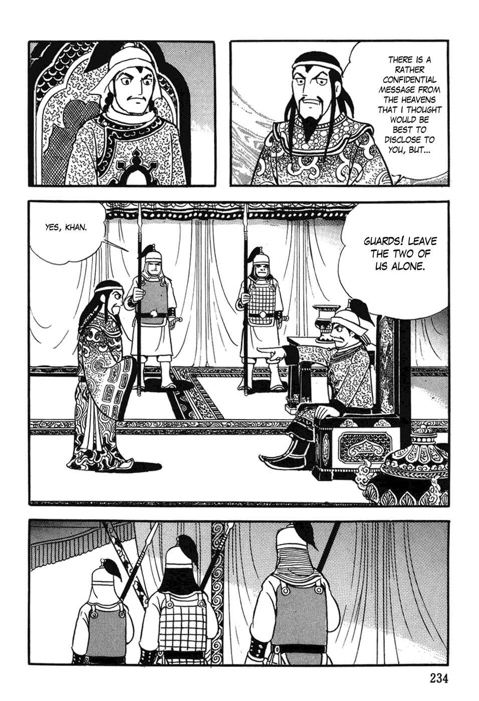 Page 14 Chapter 32 Genghis Khan