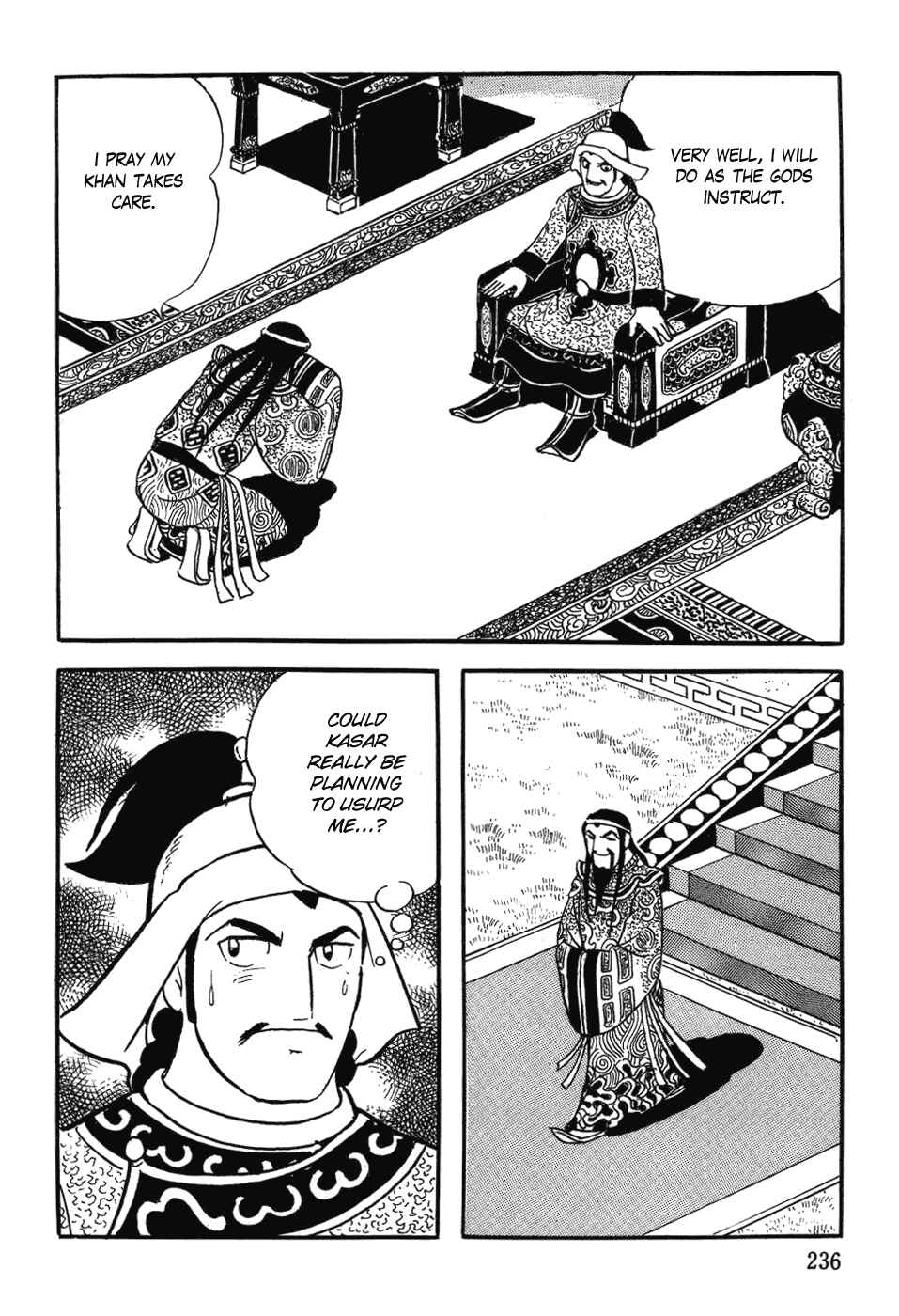 Page 16 Chapter 32 Genghis Khan