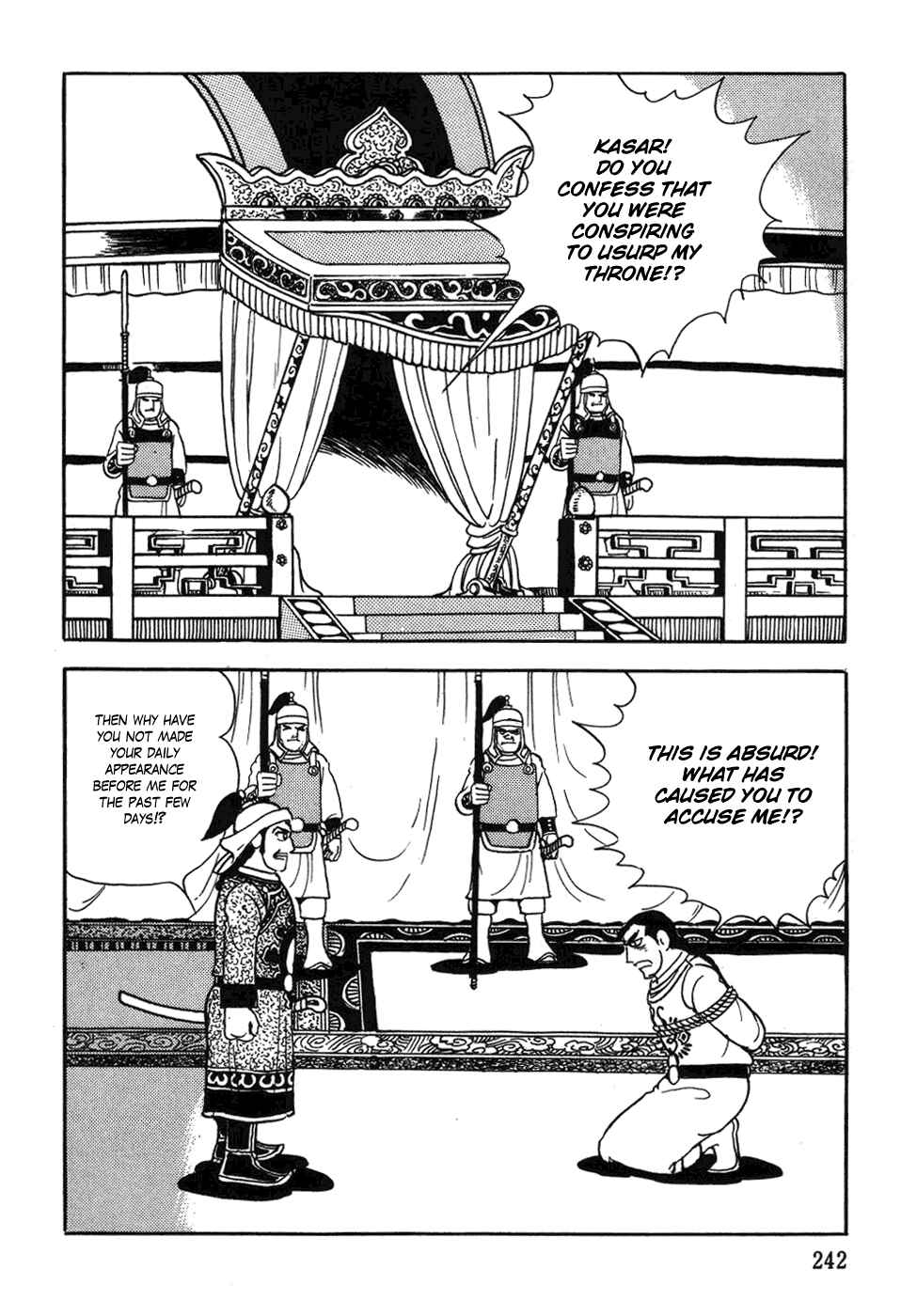 Page 22 Chapter 32 Genghis Khan