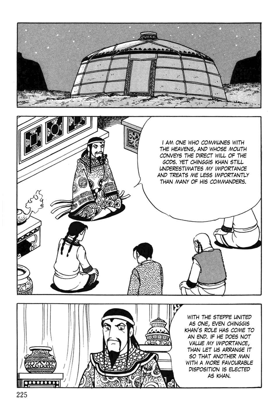 Page 5 Chapter 32 Genghis Khan