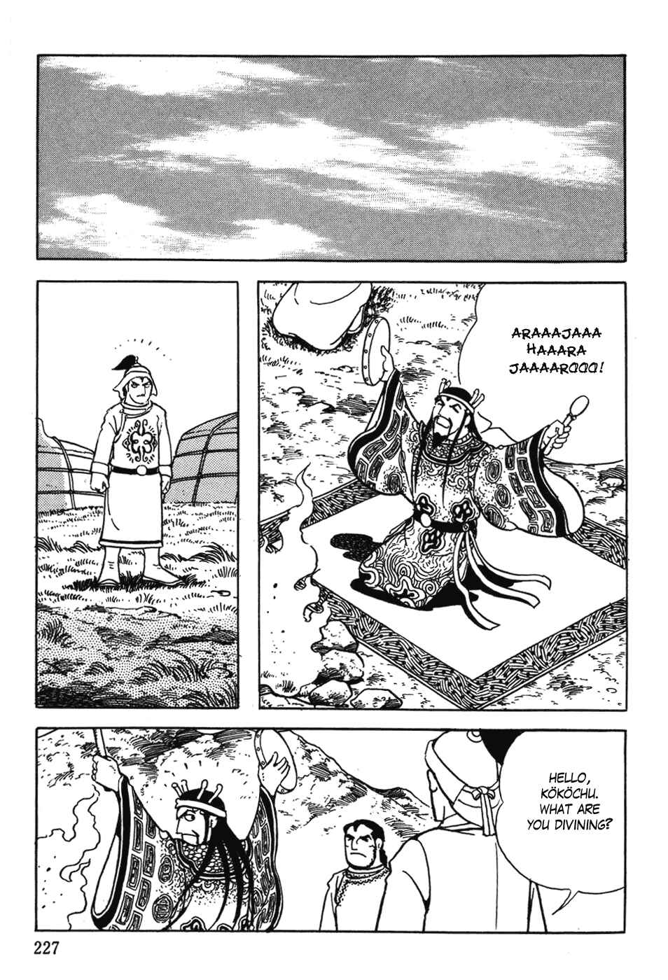 Page 7 Chapter 32 Genghis Khan