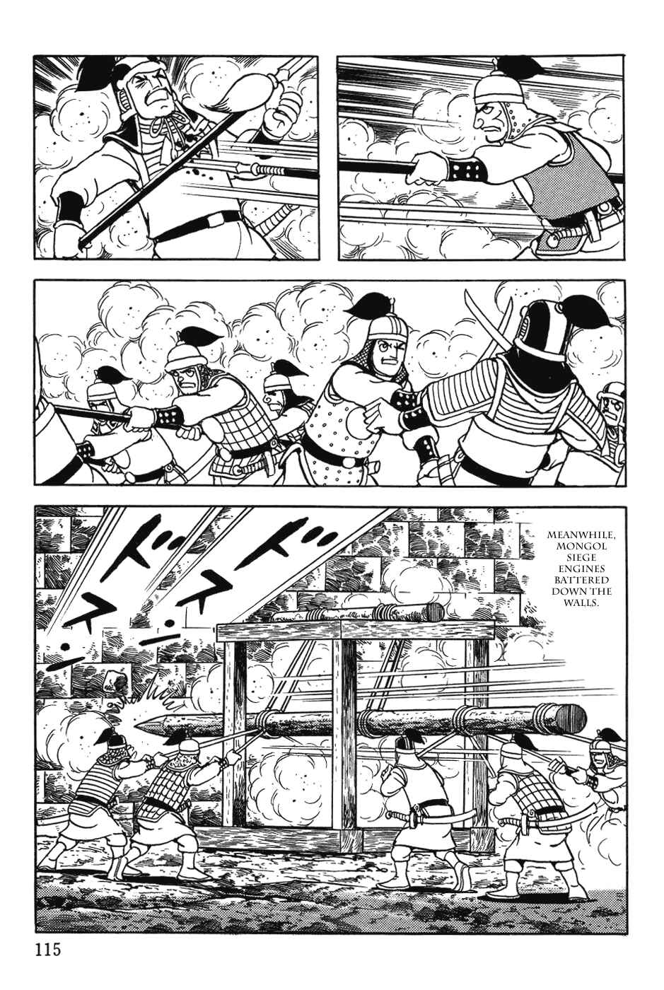 Page 11 Chapter 37 Genghis Khan