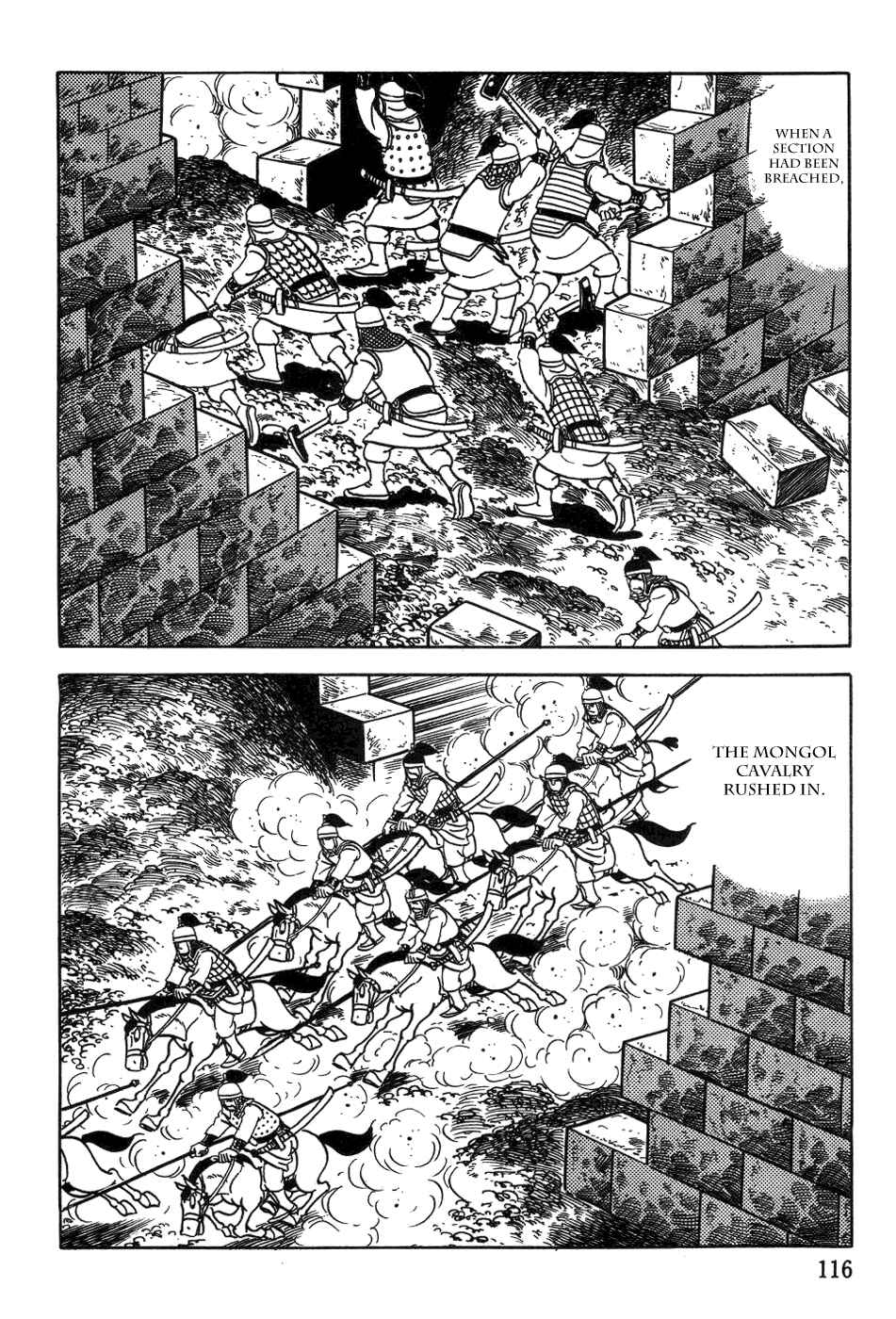 Page 12 Chapter 37 Genghis Khan