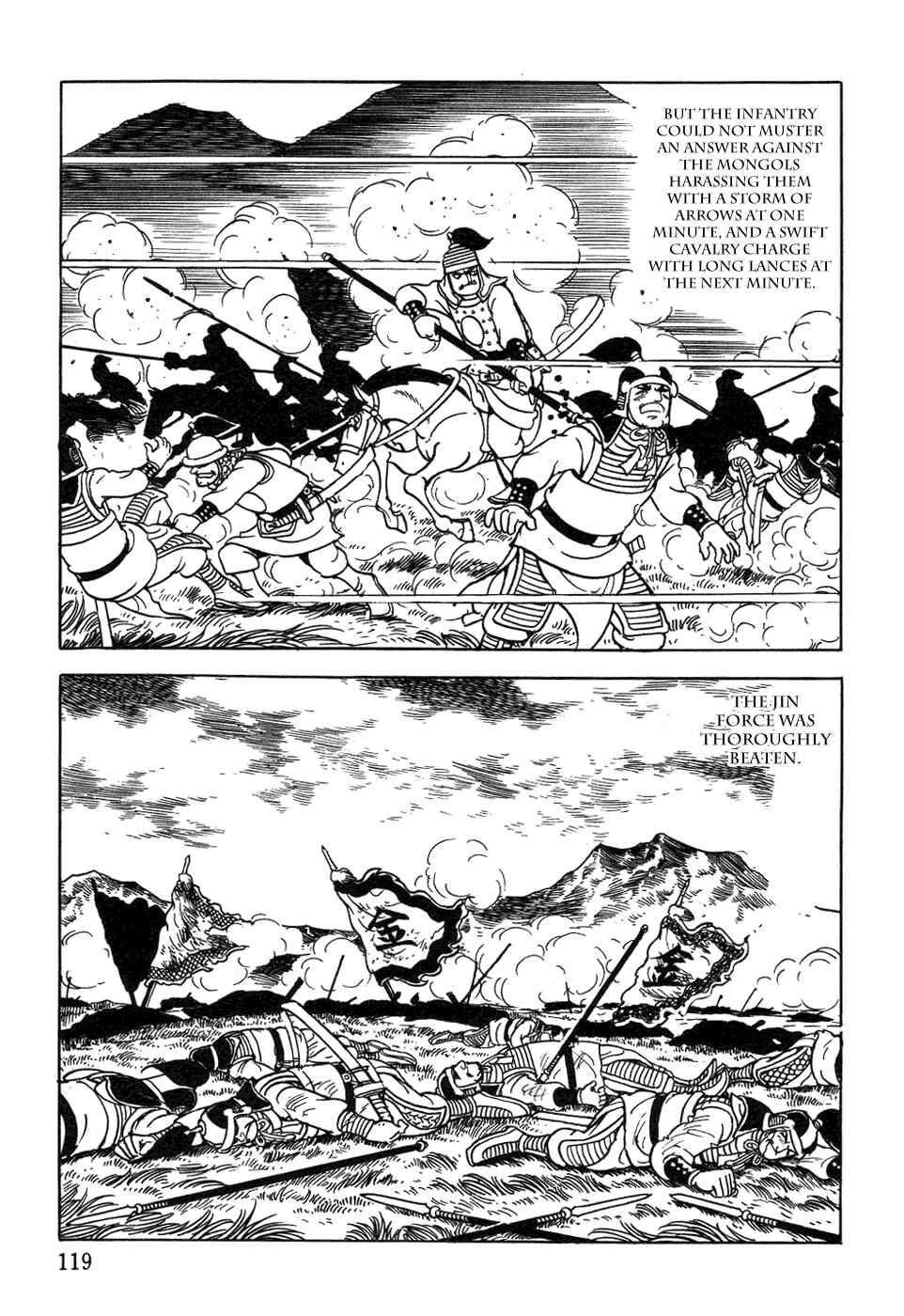 Page 15 Chapter 37 Genghis Khan