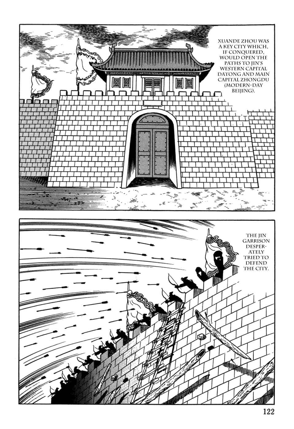 Page 18 Chapter 37 Genghis Khan