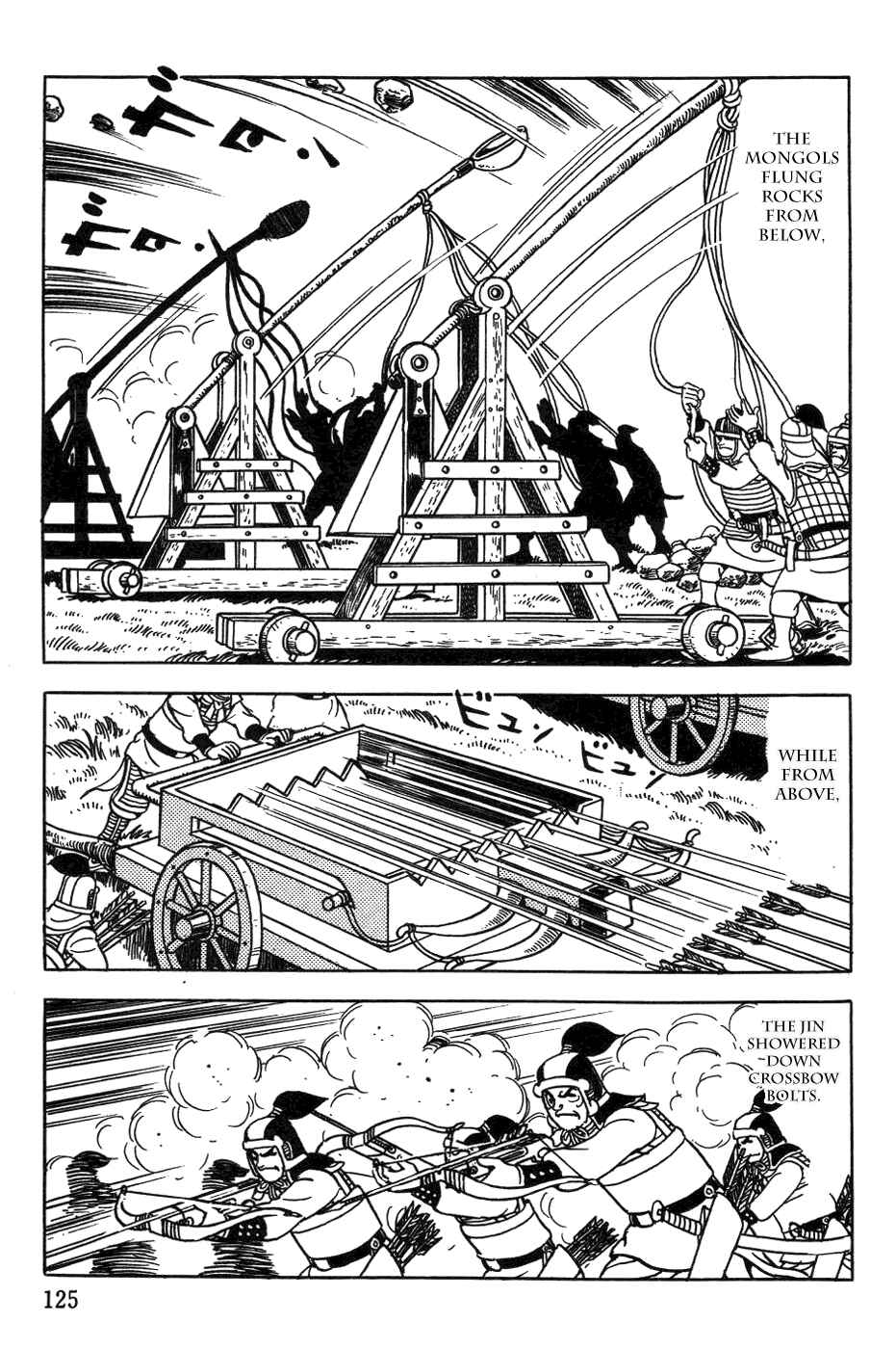 Page 21 Chapter 37 Genghis Khan