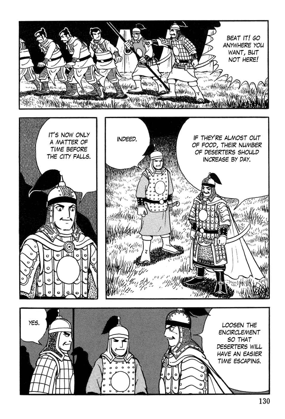 Page 26 Chapter 37 Genghis Khan