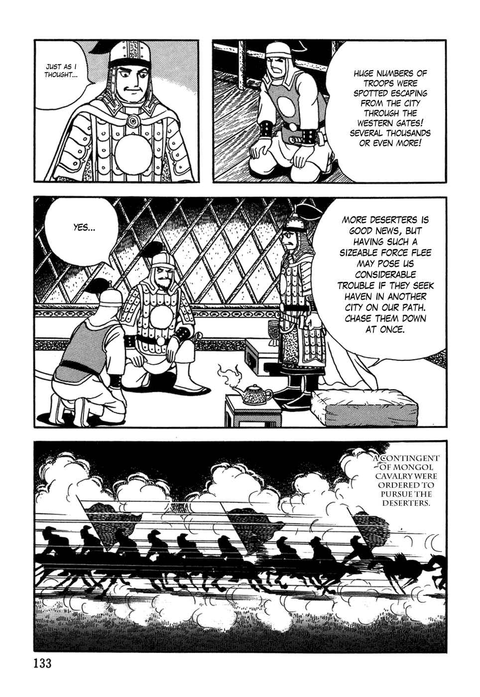 Page 29 Chapter 37 Genghis Khan
