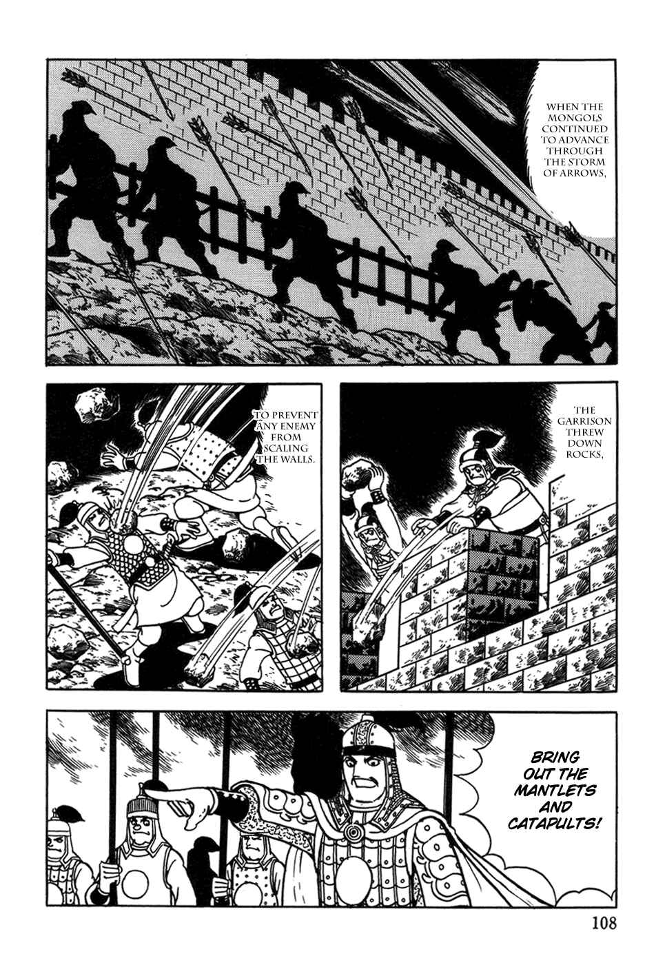 Page 4 Chapter 37 Genghis Khan