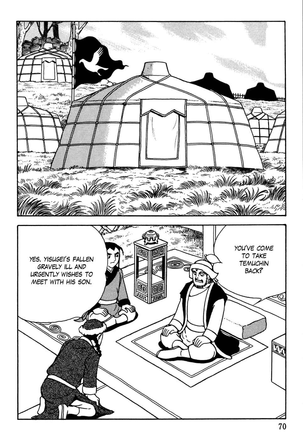 Page 2 Chapter 3 Genghis Khan