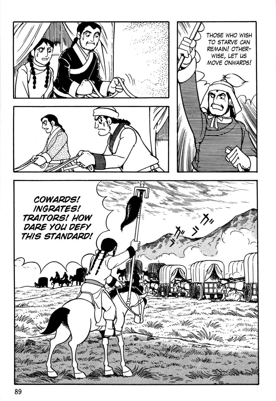 Page 21 Chapter 3 Genghis Khan