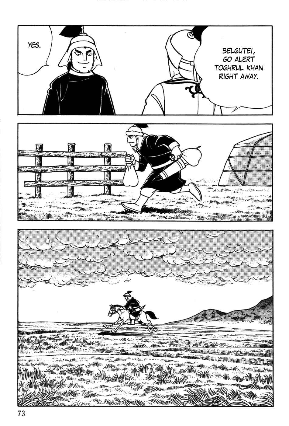 Page 11 Chapter 19 Genghis Khan