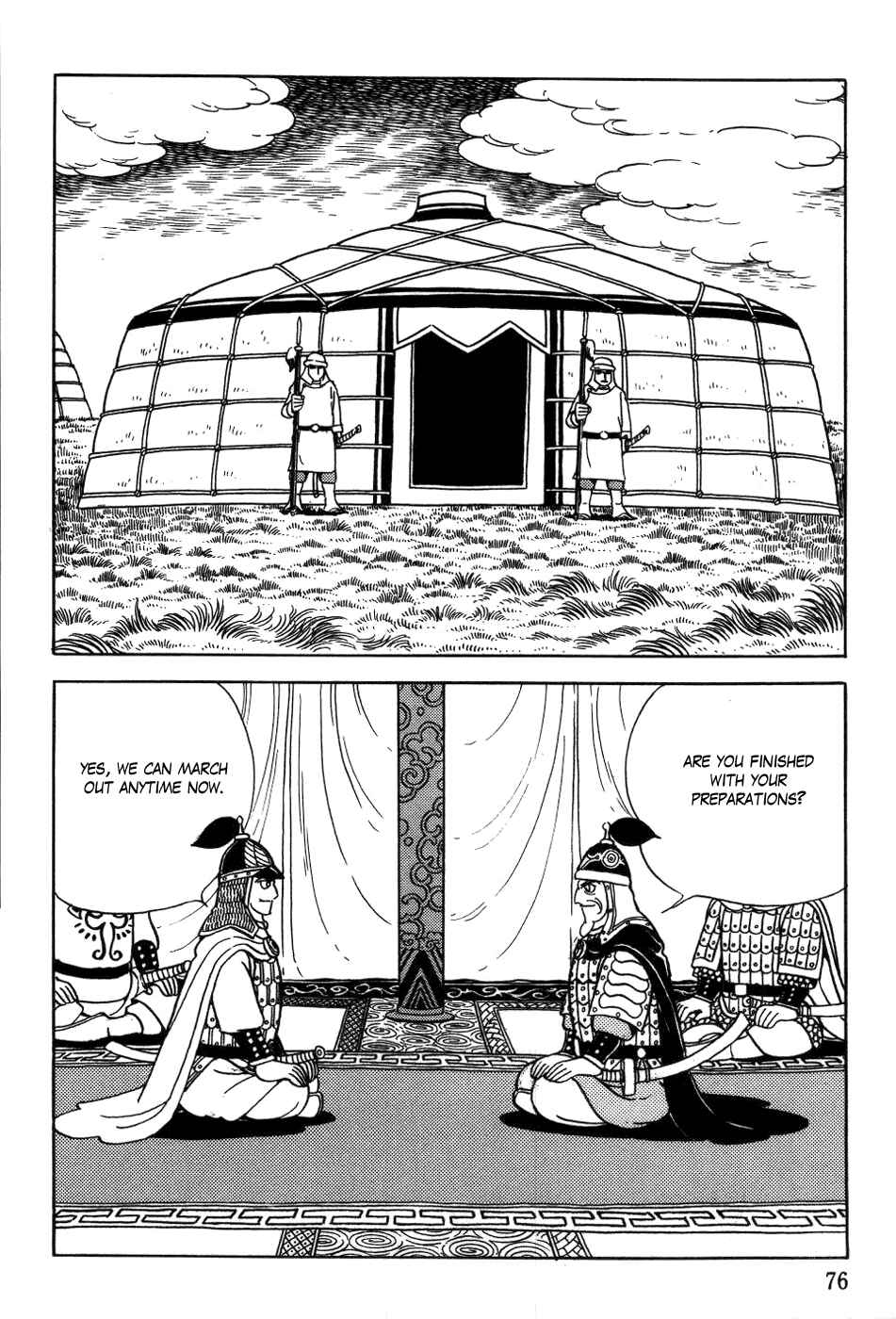 Page 14 Chapter 19 Genghis Khan