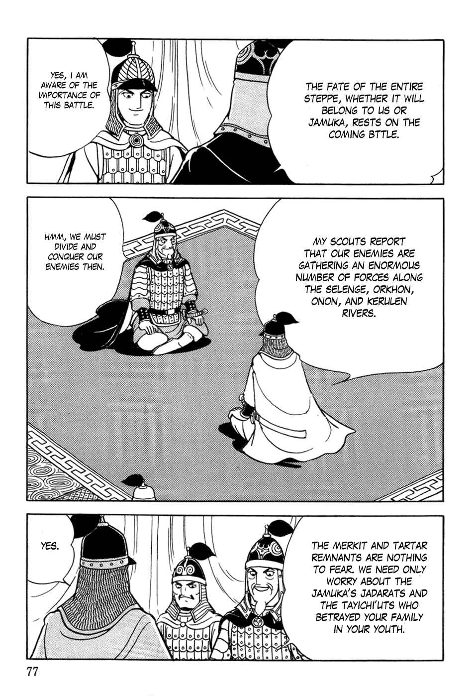 Page 15 Chapter 19 Genghis Khan