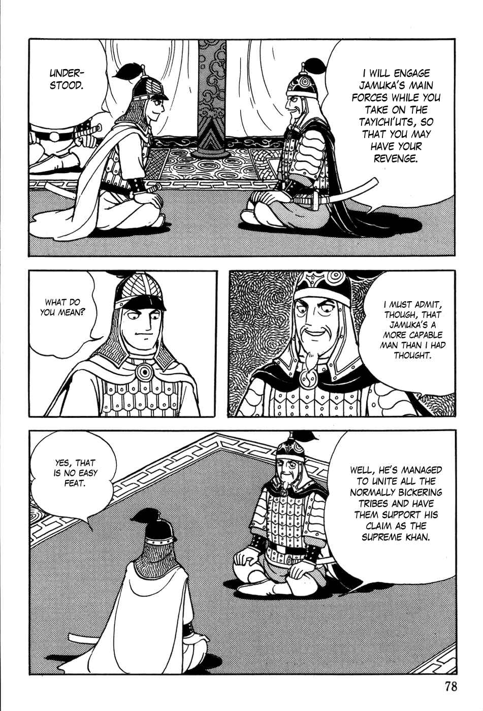 Page 16 Chapter 19 Genghis Khan