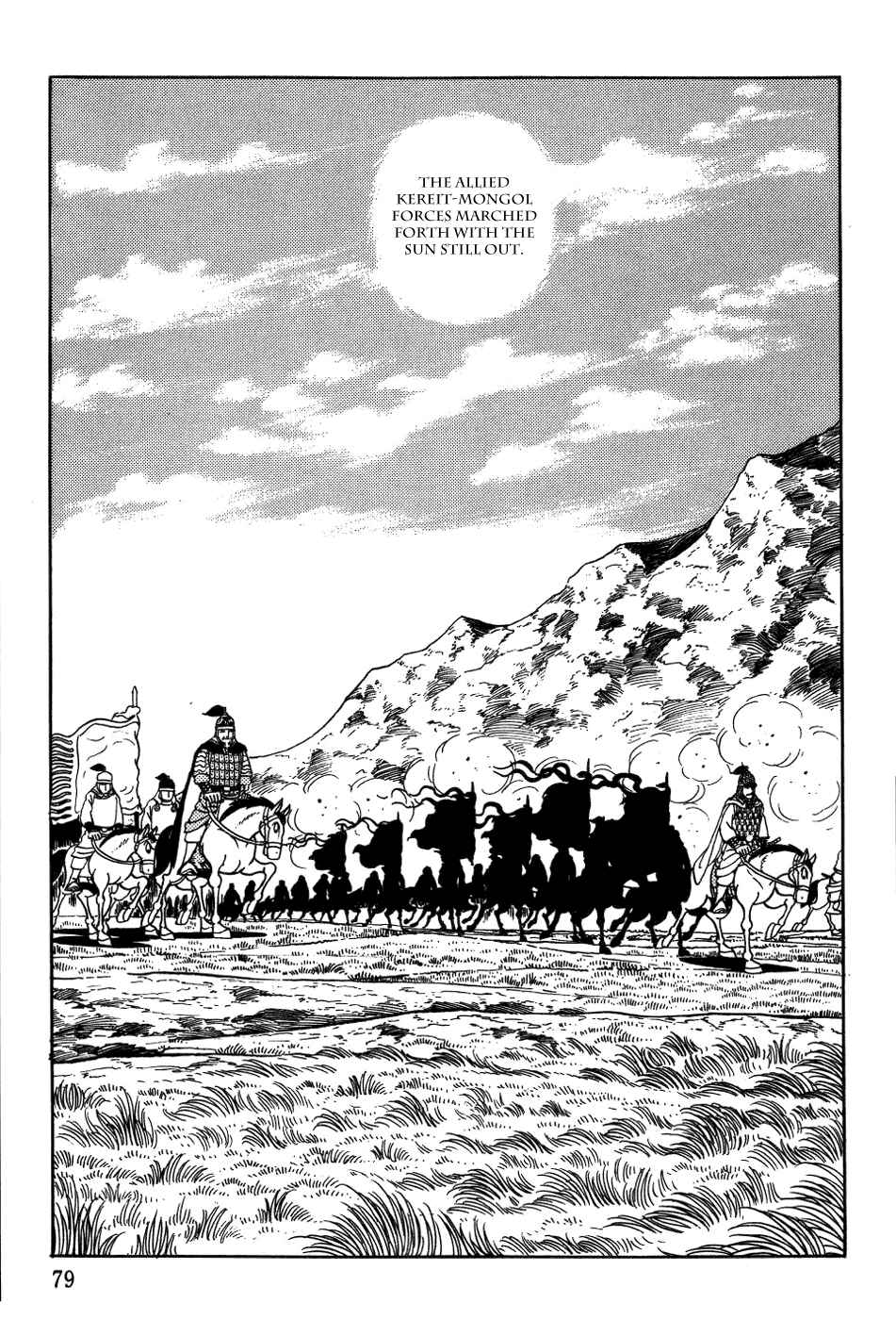 Page 17 Chapter 19 Genghis Khan