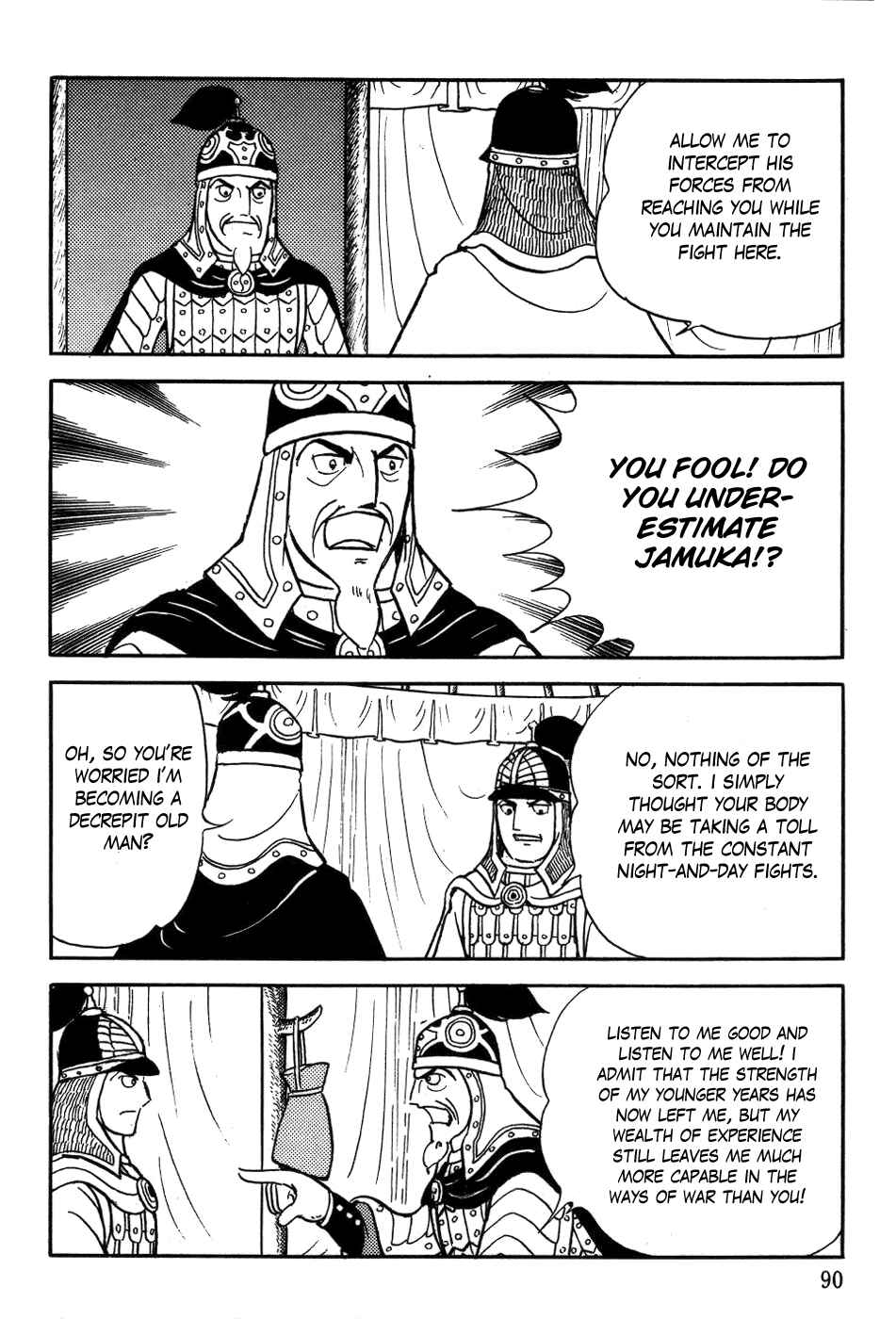 Page 27 Chapter 19 Genghis Khan