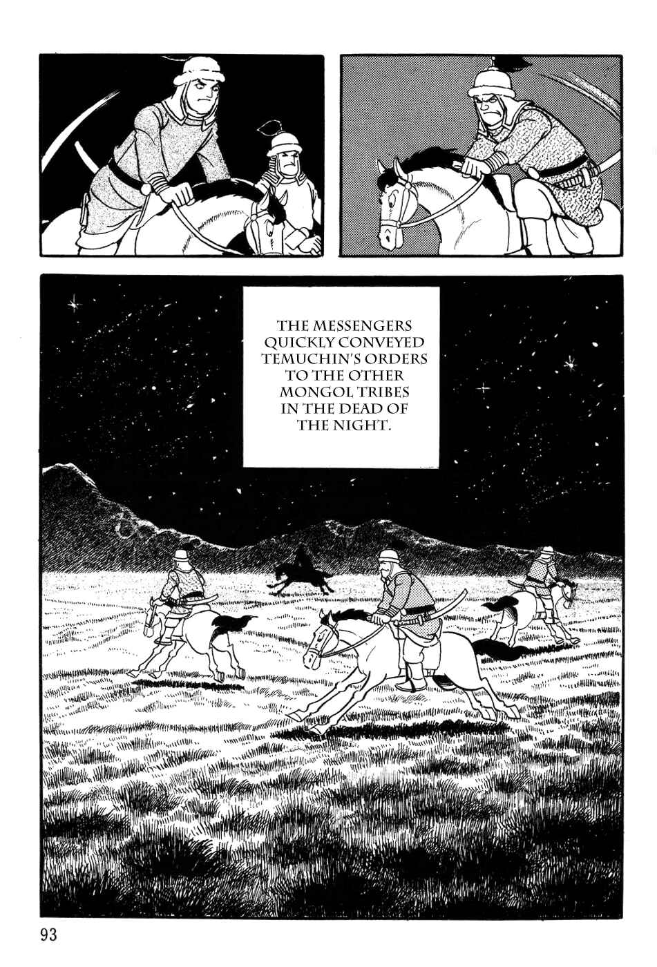 Page 30 Chapter 19 Genghis Khan