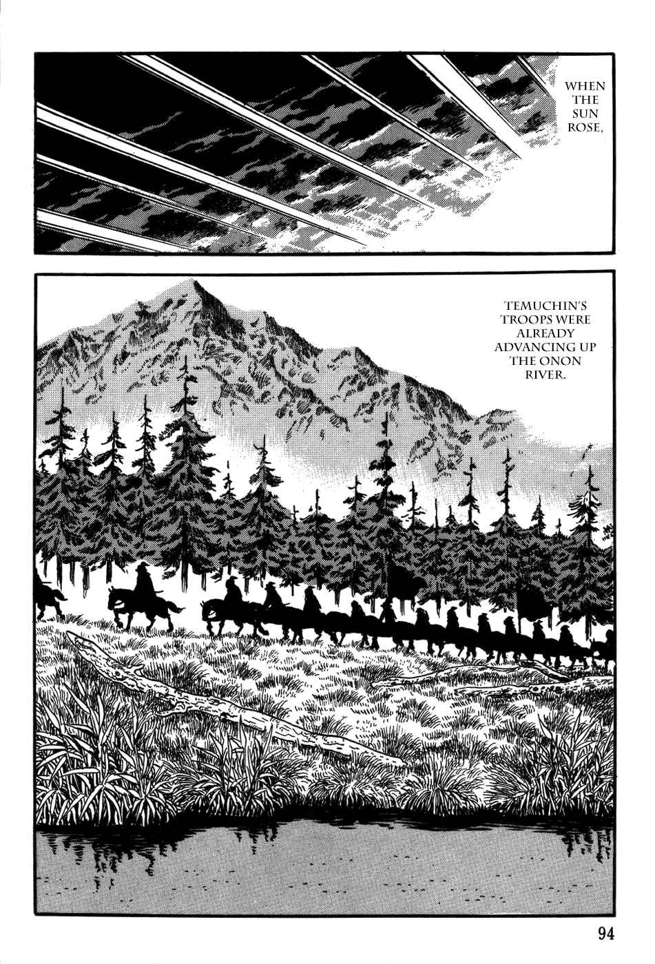Page 31 Chapter 19 Genghis Khan
