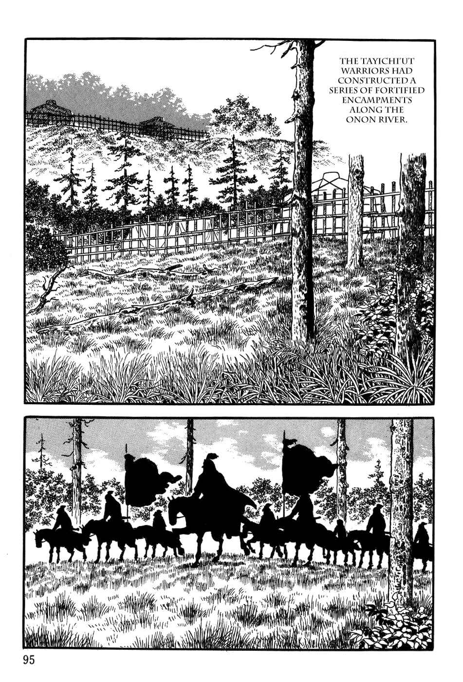 Page 32 Chapter 19 Genghis Khan