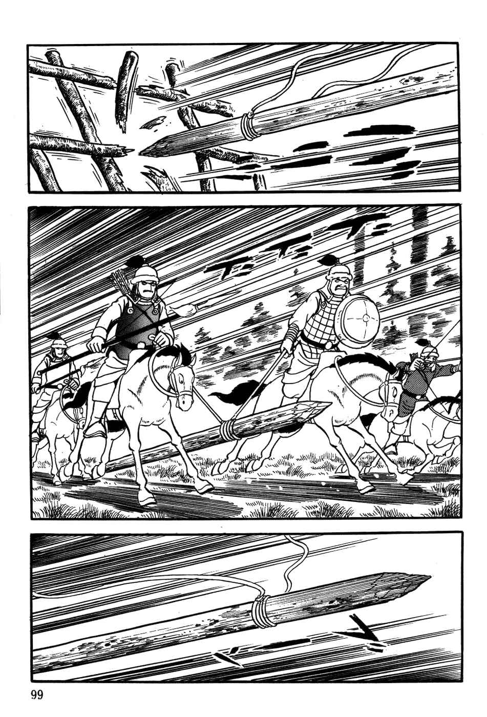 Page 36 Chapter 19 Genghis Khan