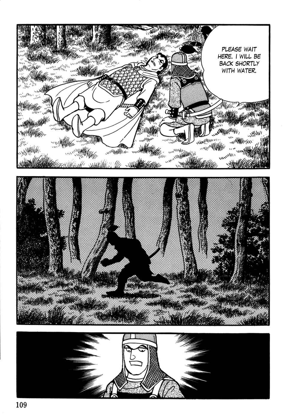 Page 46 Chapter 19 Genghis Khan