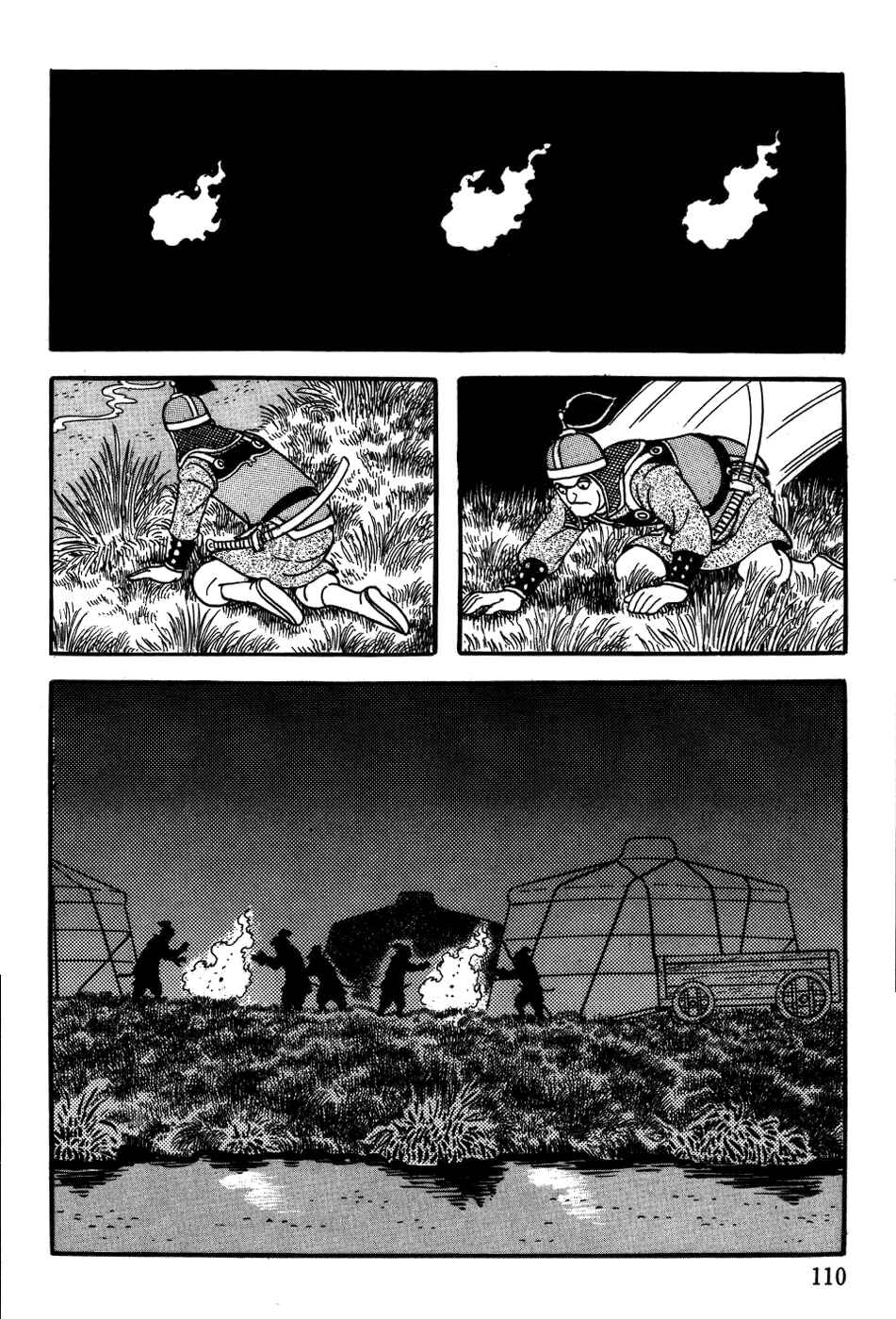 Page 47 Chapter 19 Genghis Khan