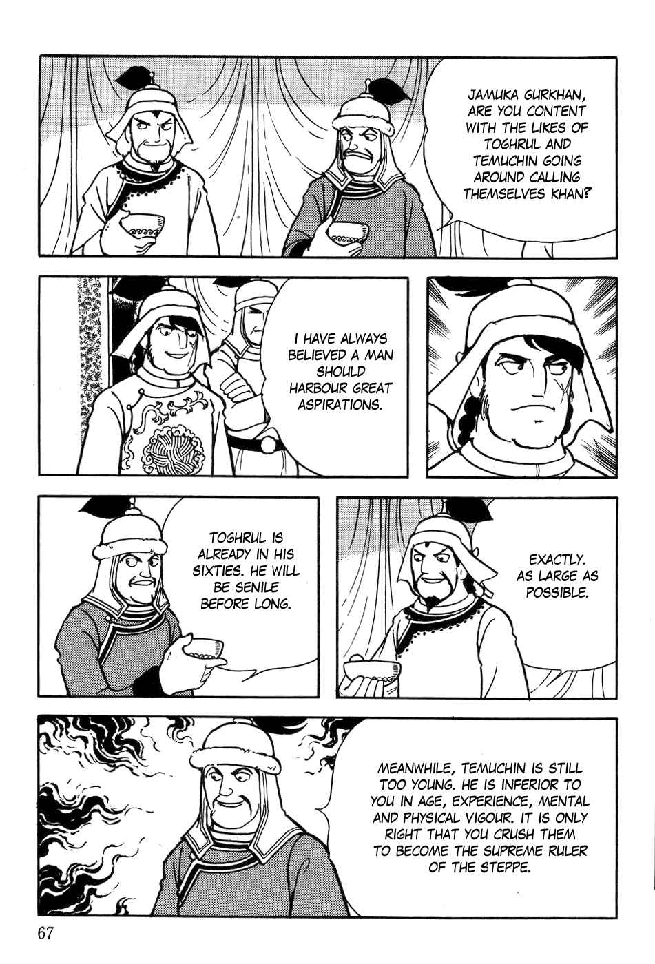 Page 5 Chapter 19 Genghis Khan