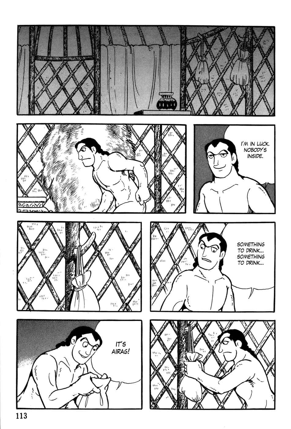 Page 50 Chapter 19 Genghis Khan