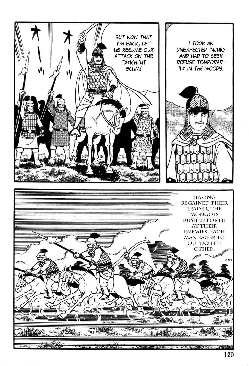 Page 57 Chapter 19 Genghis Khan