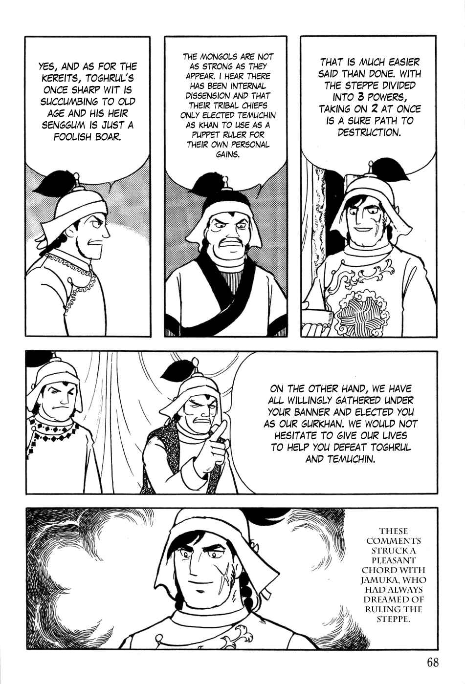 Page 6 Chapter 19 Genghis Khan