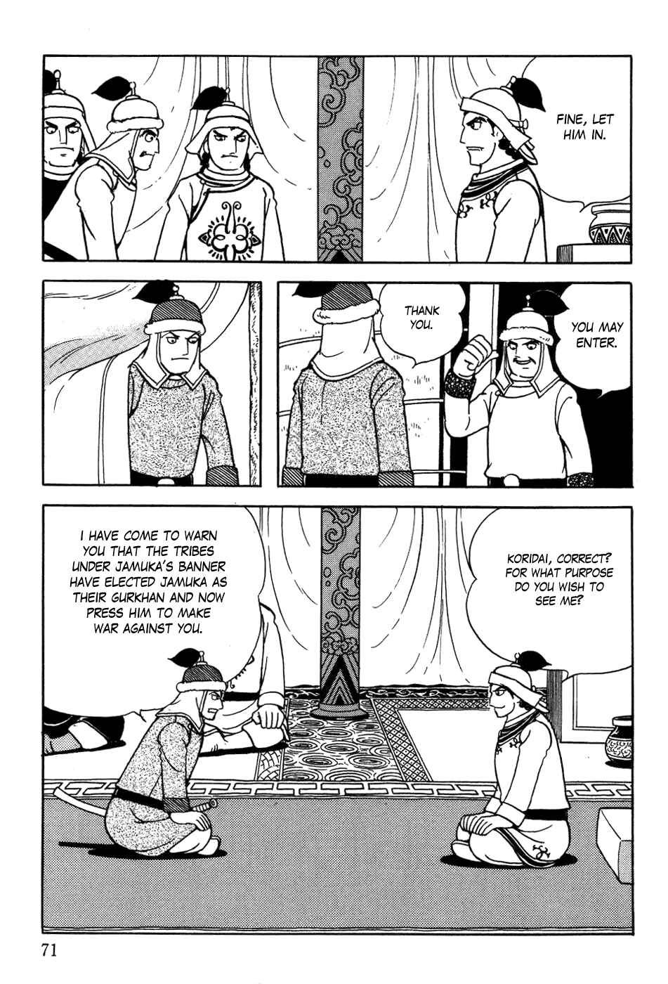 Page 9 Chapter 19 Genghis Khan