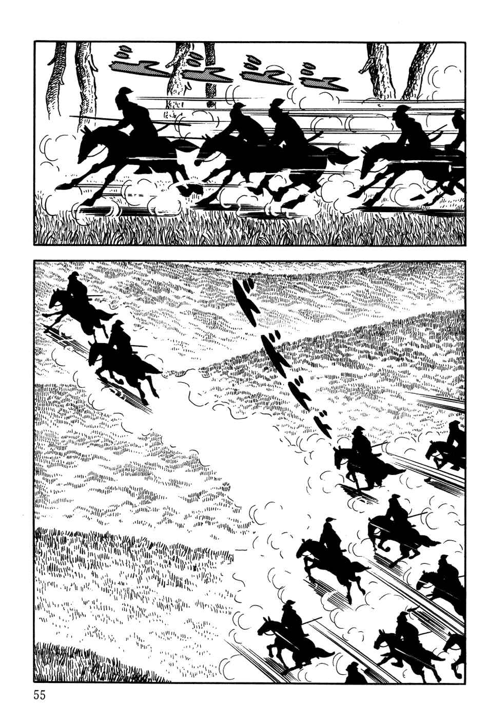 Page 14 Chapter 18 Genghis Khan