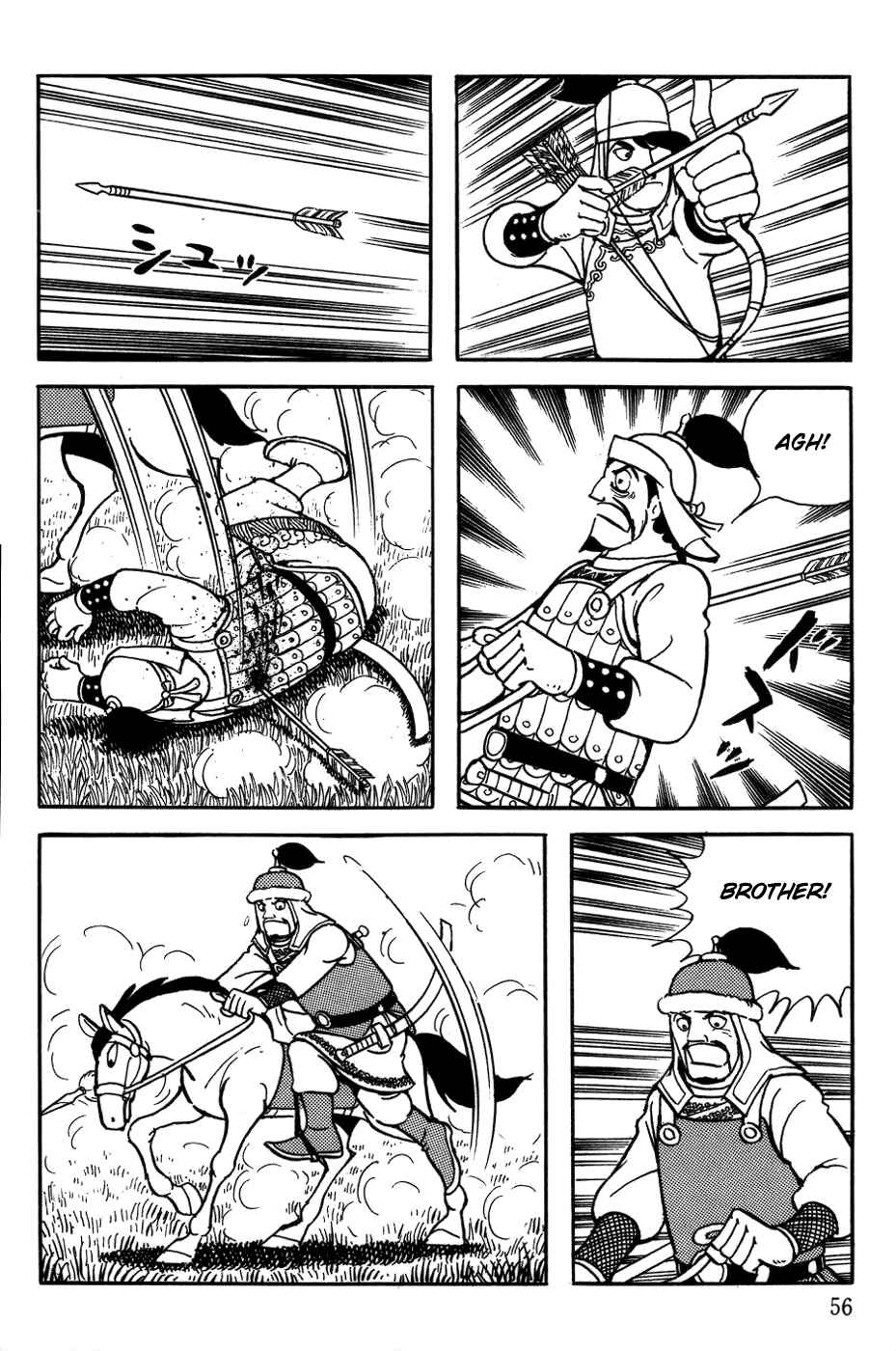Page 15 Chapter 18 Genghis Khan