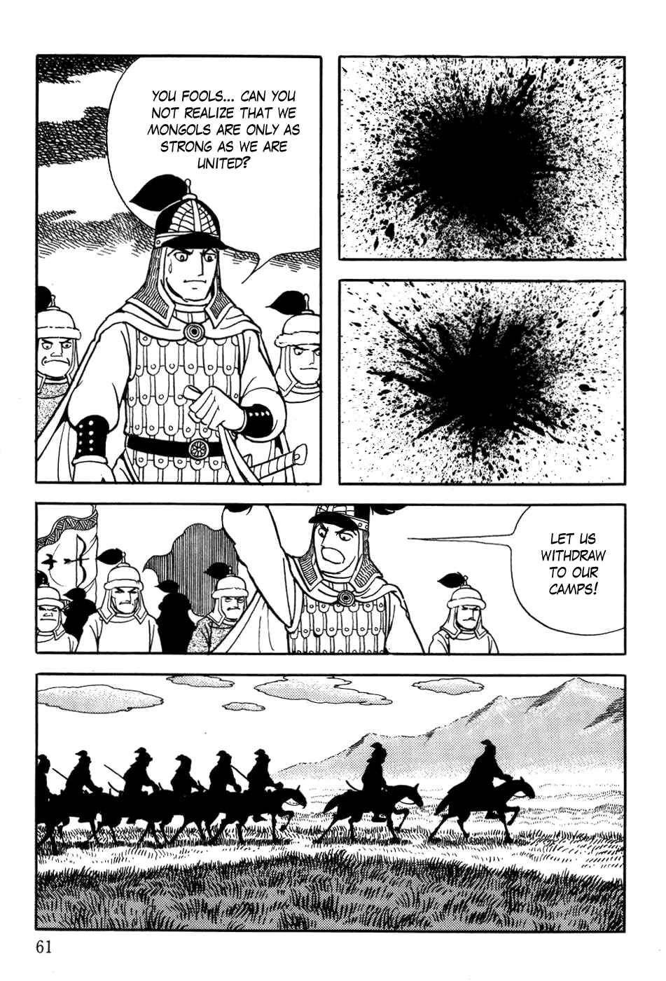 Page 20 Chapter 18 Genghis Khan