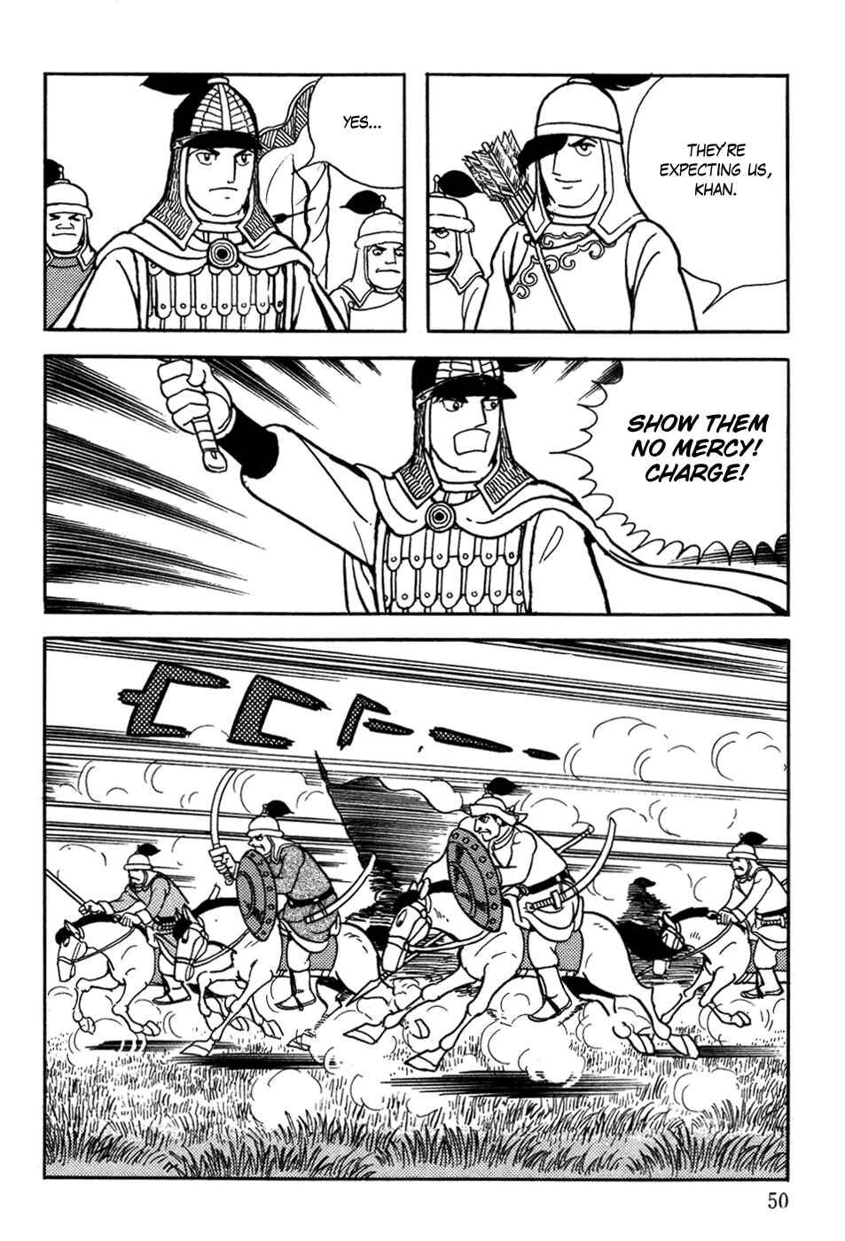 Page 9 Chapter 18 Genghis Khan