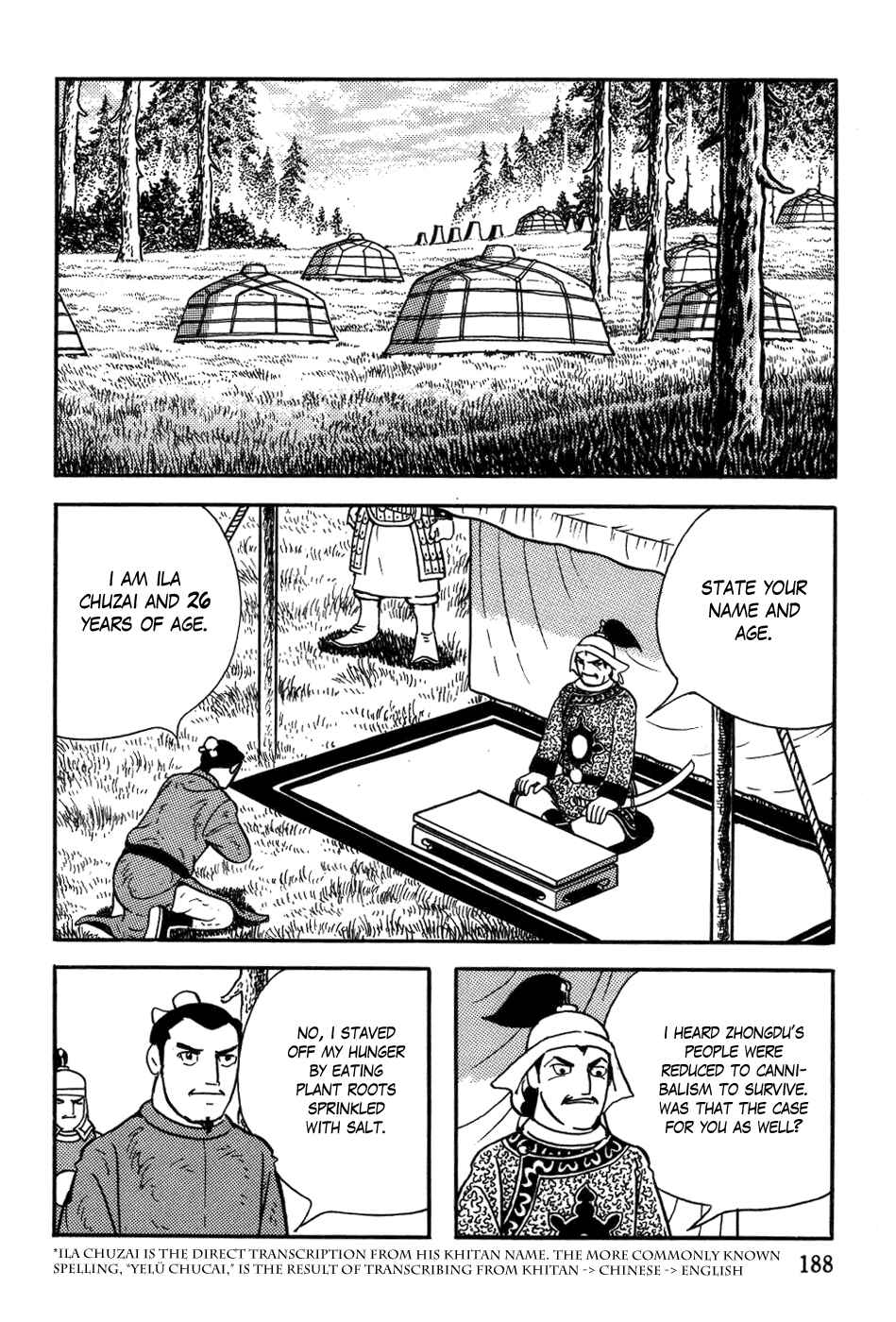 Page 18 Chapter 39 Genghis Khan