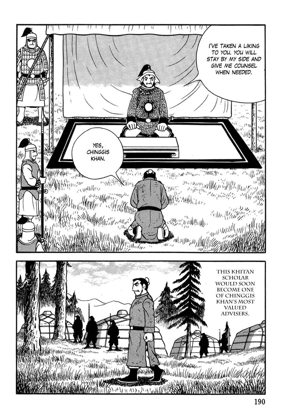 Page 20 Chapter 39 Genghis Khan