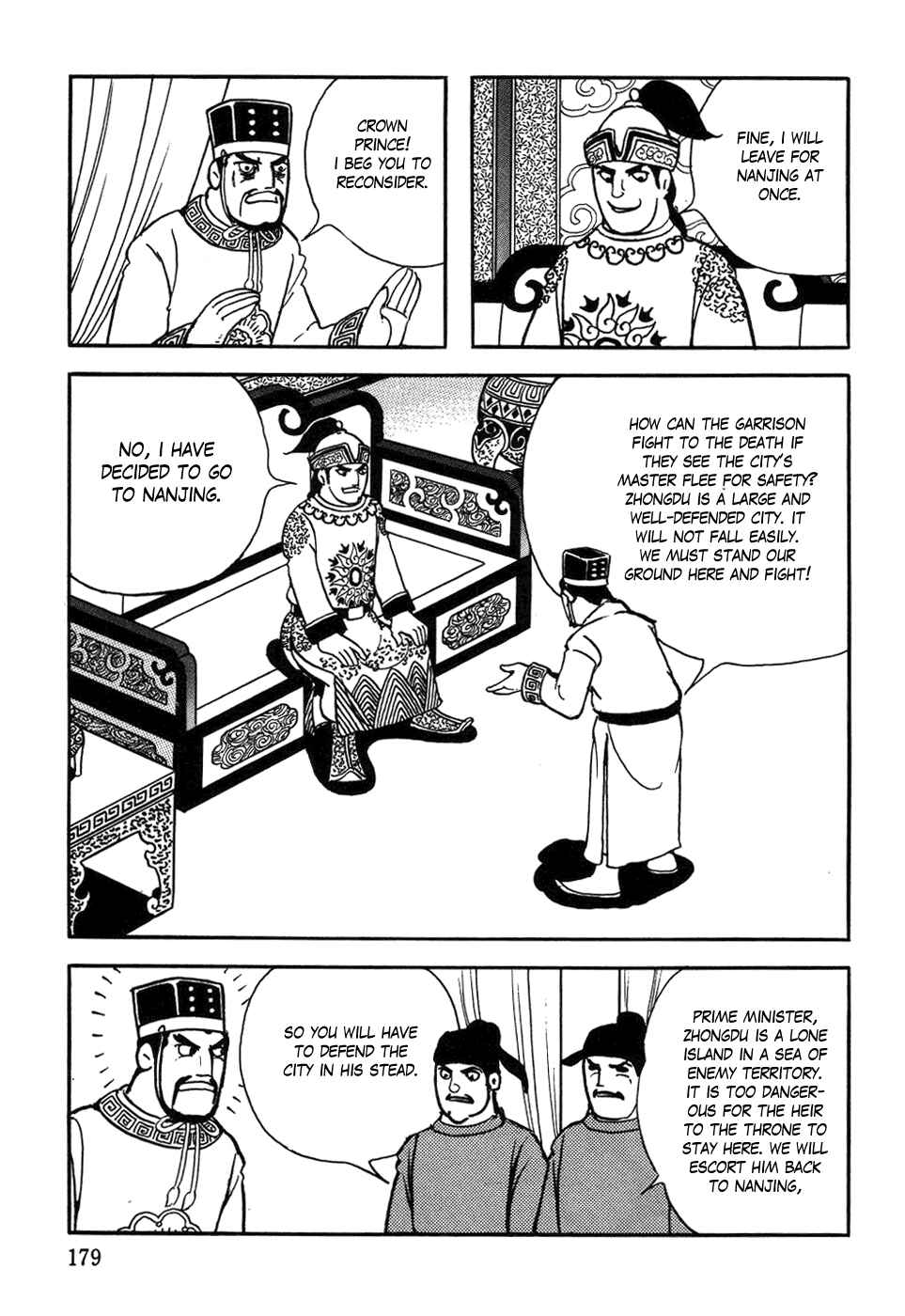 Page 9 Chapter 39 Genghis Khan