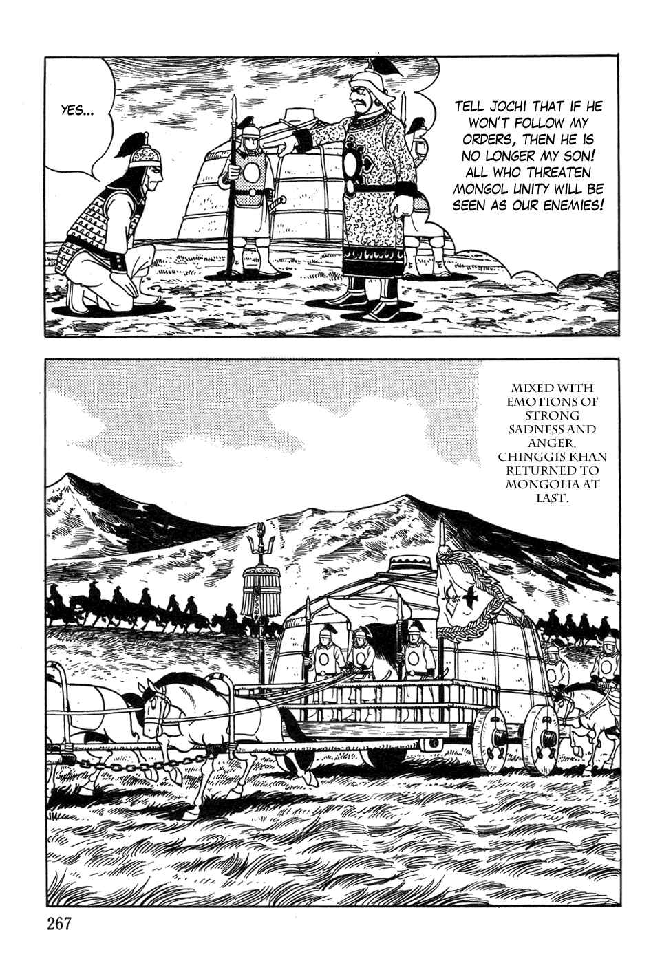 Page 13 Chapter 42 Genghis Khan