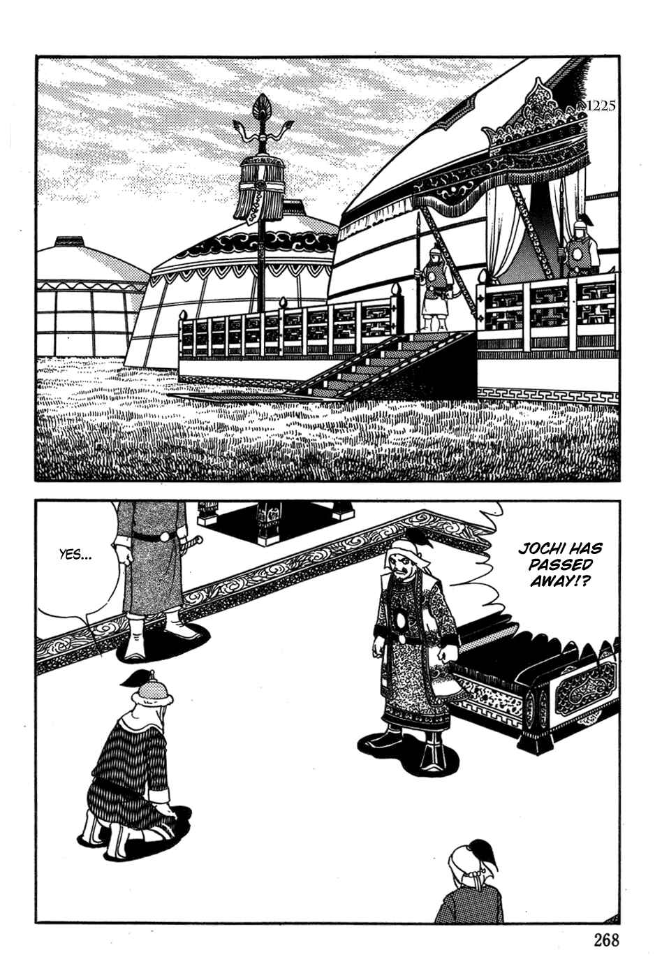 Page 14 Chapter 42 Genghis Khan