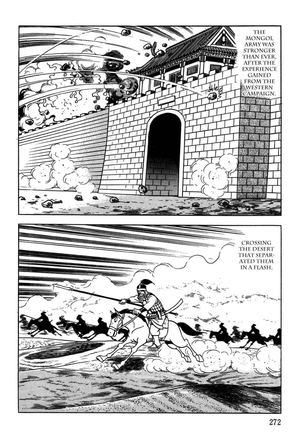 Page 18 Chapter 42 Genghis Khan