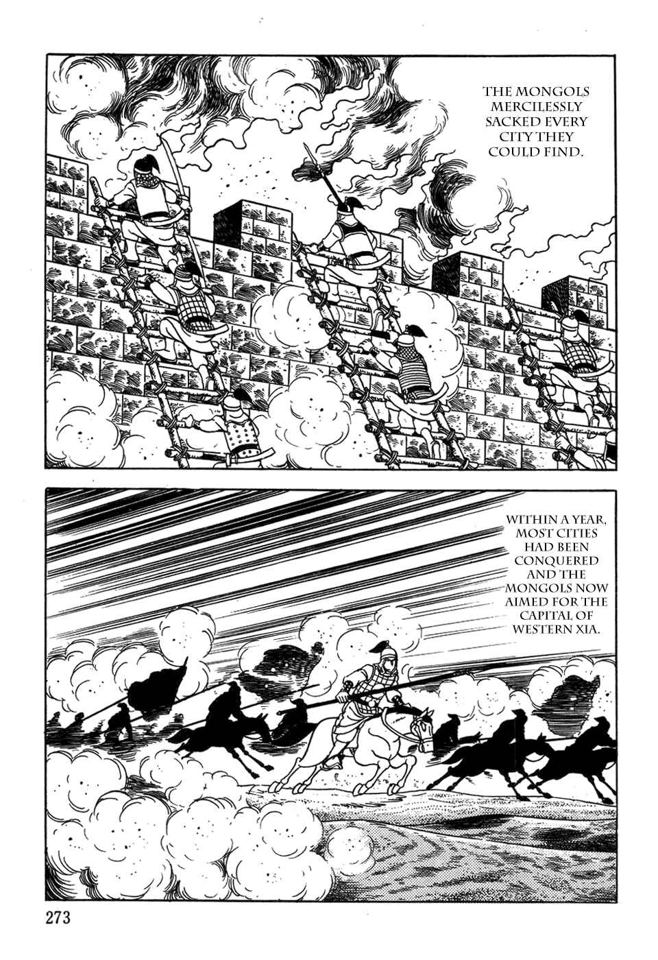 Page 19 Chapter 42 Genghis Khan
