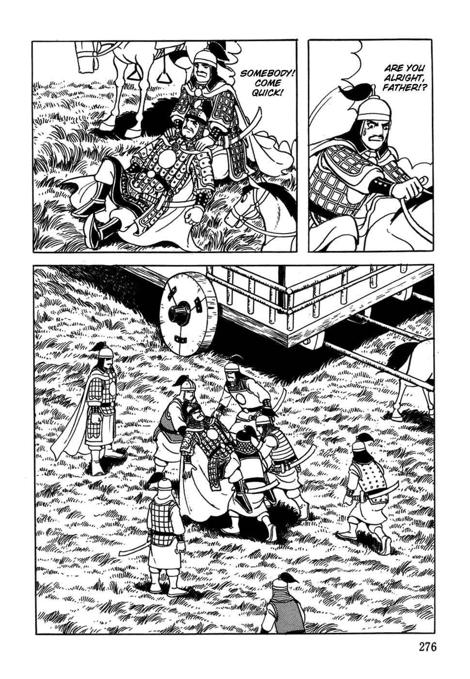 Page 22 Chapter 42 Genghis Khan